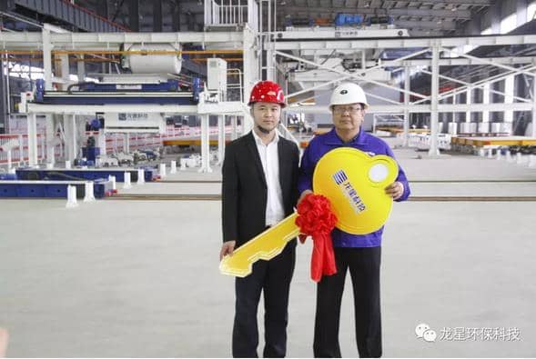 熱烈祝賀天意機械與龍星科技PC構(gòu)件生產(chǎn)線順利交接！