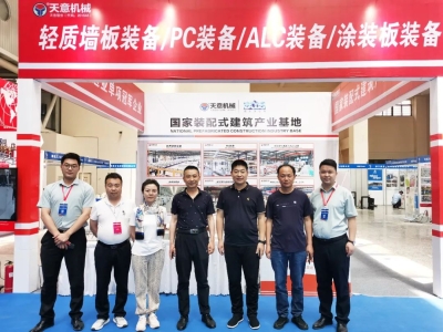 2023甘肅建博會(huì)圓滿收官，下一站我們北京住博會(huì)見(jiàn)