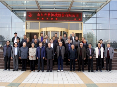 兗州區(qū)人大、政協(xié)領導蒞臨天意機械參觀考察